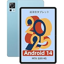 DOOGEE T30Pro 256GB シルバー　タブレット Amazon.co.jp: DOOGEE T30 Pro タブレット 11インチ Android 13