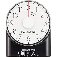 パナソニック(Panasonic) ダイヤルタイマー(11時間形) WH3101BP 【純正パッケージ品】