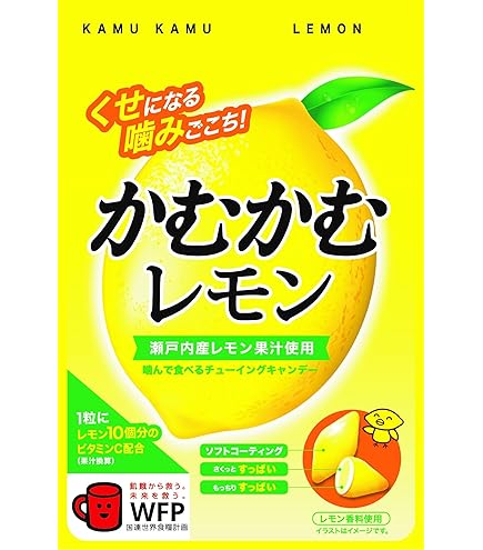 Amazon.co.jp: かむかむ かむかむ梅 ボトル 120g×3個 : 食品・飲料・お酒