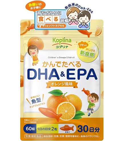 Amazon | 日本第一健康 濃縮深海鮫肝油(児童) 60粒 | 日本第一健康 | DHA
