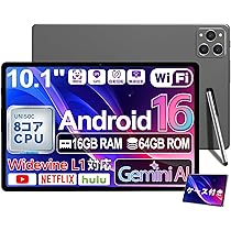 Amazon.co.jp: 【Android 16 タブレット10インチ 大画面】Bvlary X95