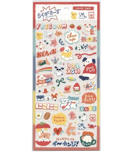 Amazon | ラクガキーズステッカー 82763 パンダ 82763 | シール