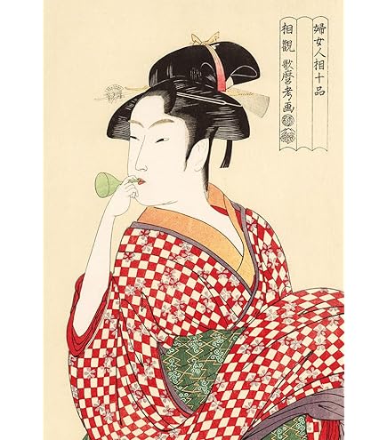 Amazon | エポック社 300ピース ジグソーパズル イラスト/アート