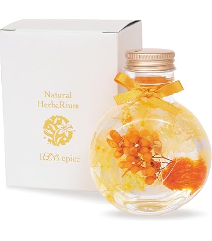 Amazon｜hikka (ヒッカ) ハーバリウム スキットル型 ガラスビン BOX