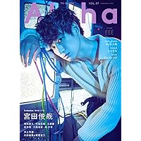 TVガイドAlpha EPISODE EEE (TVガイドMOOK 124号)