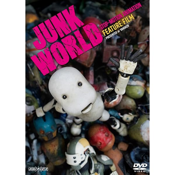 Amazon.co.jp: JUNK HEAD : DVD