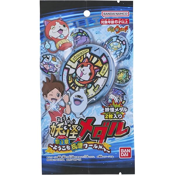 Amazon.co.jp: 妖怪ウォッチ1 for Nintendo Switch レベルファイブ ザ