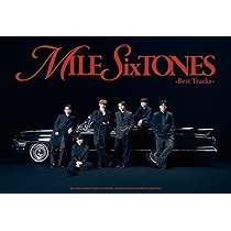 Amazon.co.jp: 【メーカー特典あり】MILESixTONES -Best Tracks- (3