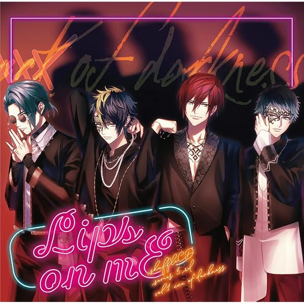 Amazon.co.jp: DYNAMIC CHORD : 【Amazon.co.jp限定】DYNAMICCHORD
