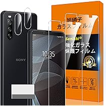 Amazon.co.jp: Sony Xperia 10 III / Xperia 10 III Lite フィルム
