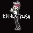 KEMURIKUSA