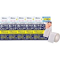 Amazon | [ニトムズ] 肌に優しい口とじテープ しっかり貼れる 蒸れ