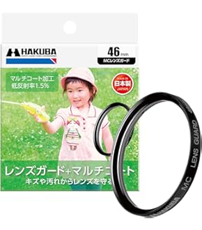 パナソニック 単焦点 広角パンケーキレンズ H-H014 Amazon.co.jp: パナソニック 単焦点 広角パンケーキレンズ