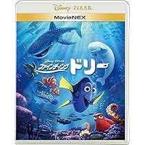 【ラスト1枚】ヴァイス PIXAR ニモ&マーリン&ドリー SSP ラスト1枚】ヴァイス PIXAR ニモ&マーリン&ドリー SSP