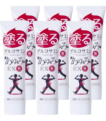 Amazon | 【初めての方には】塗るグルコサミン あゆみEX プラス