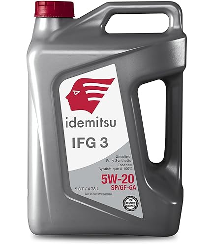 リコ 新品未使用　オイル　 55本 RAMCO ラムコ ギアオイル GL5 80W-90 LSD対応 20L 櫻製油所