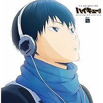 Amazon.co.jp: ハイキュー!! O.S.T. 1: ミュージック