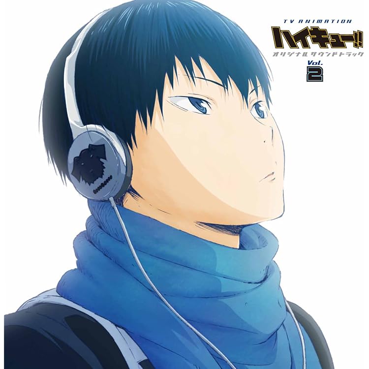 Amazon.co.jp: TVアニメ『ハイキュー!! セカンドシーズン』オリジナル
