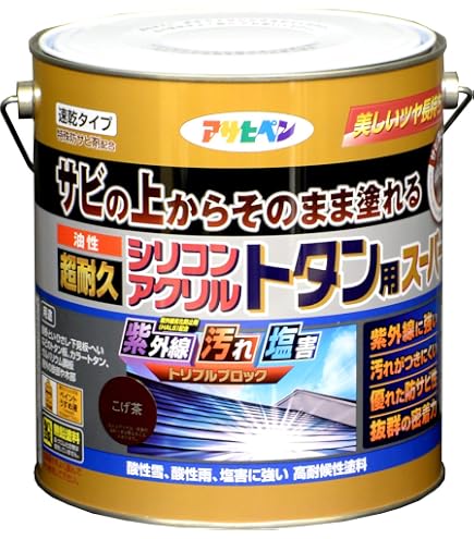 Amazon | ニッペ(Nippe) ペンキ 高耐久シリコントタン屋根用 14kg 