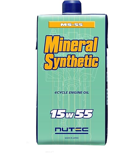Amazon | ニューテック(NUTEC) エンジンオイル InterCeptor ZZ-11 0W