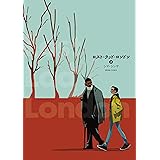 ロスト・ラッド・ロンドン 2 (ビームコミックス)