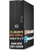 Amazon.co.jp: 【整備済み品】 Dell デル Optiplex 3060 第8世代