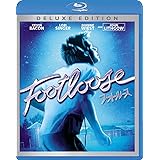 フットルース [Blu-ray]