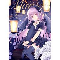 Amazon.co.jp: Chronicle : 鈴平 ひろ: 本