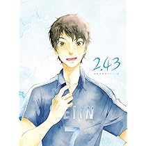 2.43 清陰高校男子バレー部 下巻〈完全生産限定版・2枚組〉 Amazon.com: 「2.43 清陰高校男子バレー部」下巻(完全生産限定版