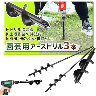 Amazon.co.jp 売れ筋ランキング: オーガ の中で最も人気のある商品です