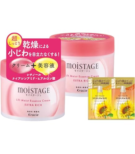 Amazon | 【お買い得】 ハンズオリジナル muqna（ムクナ） 化粧水