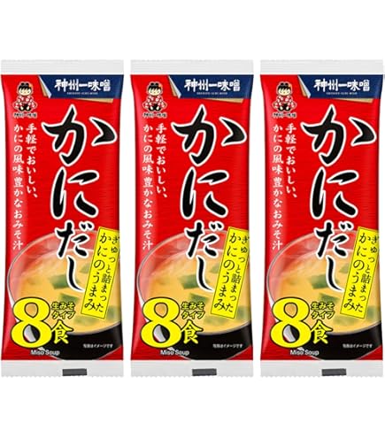 Amazon | 神州一味噌 かにだし汁, 風味豊かな即席みそ汁, 20食入り