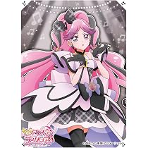 Amazon | キャラクタースリーブ キミとアイドルプリキュア♪ キュア