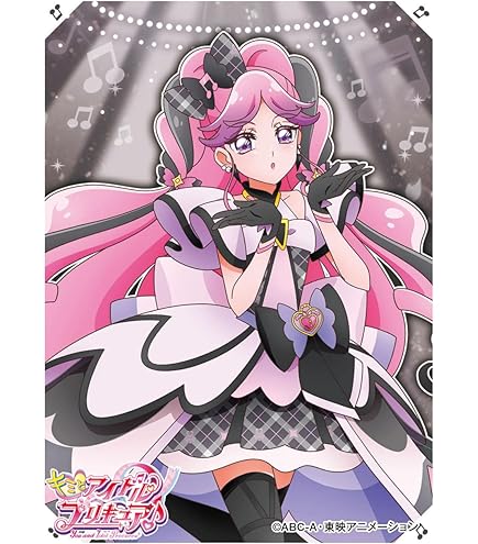 Amazon | キャラクタースリーブ Go!プリンセスプリキュア キュア