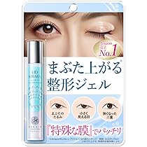 Amazon.co.jp: 【ほうれい線対策】 リフィスト 北の快適工房