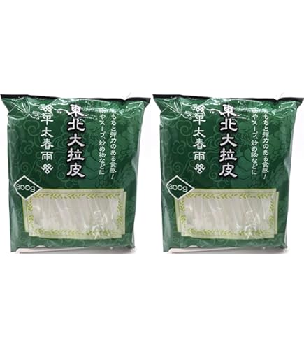 Amazon.co.jp: 牛肉だしの素 100g 2袋 / ちょうど良い使い切りサイズ