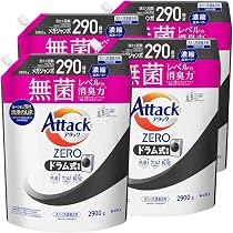 Amazon | 花王 アタックゼロ ドラム式専用 詰替え 大容量 2900g ×4袋