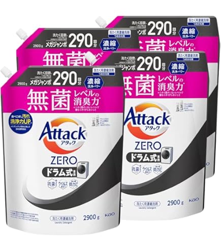Amazon | アタックゼロ 2900g 衣類用 ドラム式タイプ 液体洗剤 超特大
