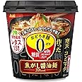 アサヒグループ食品 おどろき麺0焦がし醤油麺 14.1g ×6個