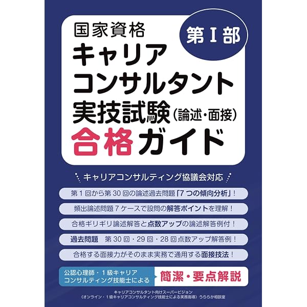エコツール知立店】ゼノア エンジンチェンソー チェーンソー G3100T 