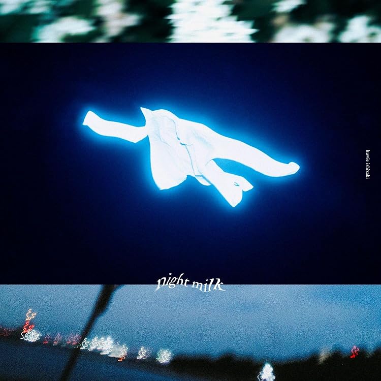 Amazon.co.jp: 宇宙百景 (初回生産限定盤) - 石崎ひゅーい: ミュージック