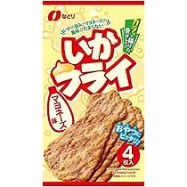 スッパイマン 甘梅一番 たねなし