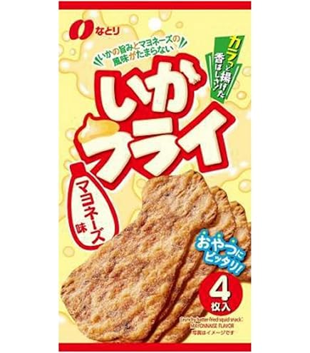 マルエス いか天大王 41g×10袋 ビックパック