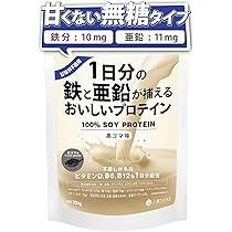 Amazon | 【甘くないプロテイン】三ツ星ウェルネス 1日分の鉄と亜鉛が