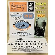 超レア品‼️含む】貴重ステッカー2枚付き 浜田省吾・シングル+関連CD
