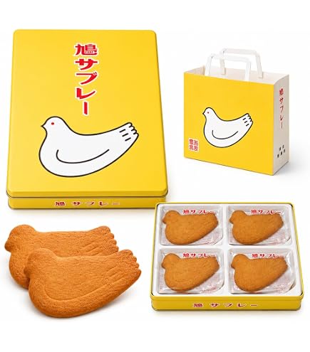 Amazon.co.jp: 【豊島屋】鳩サブレー16枚箱入 御土産 お菓子 ギフト