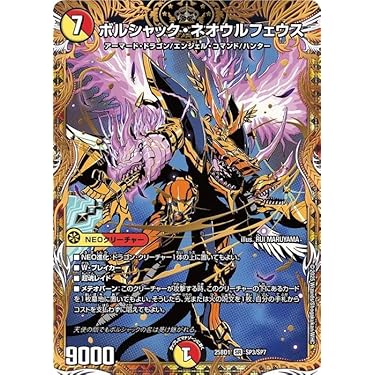 Amazon.co.jp 最新リリース: undefined の新着ランキングです。