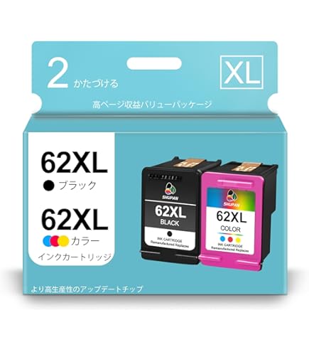 Amazon.co.jp: 【Amazon.co.jp 限定】HP 62XL インクカートリッジ 