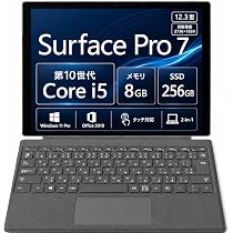 Amazon.co.jp: 【整備済み品】ノートパソコン Surface Pro7 12.3インチ