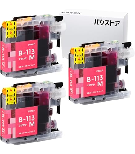 Amazon.co.jp: ブラザー brother LC113 シアン 3個セット 互換インク